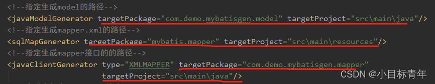 Springboot 根据数据库表自动生成实体类和Mapper，只需三步_代码_12
