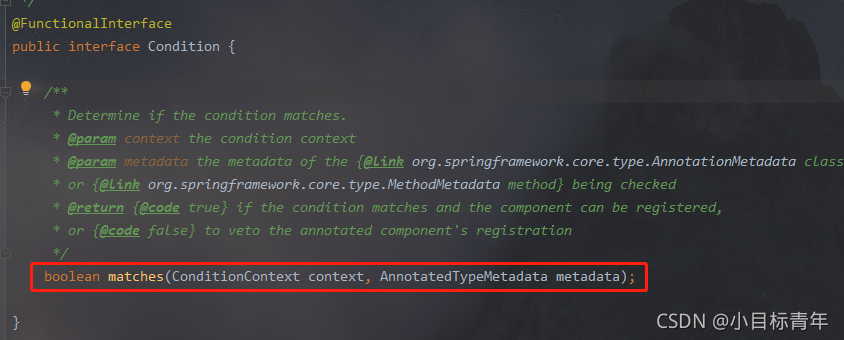 Springboot Condition 实用讲解，只看一遍包学会_OnProperty_03