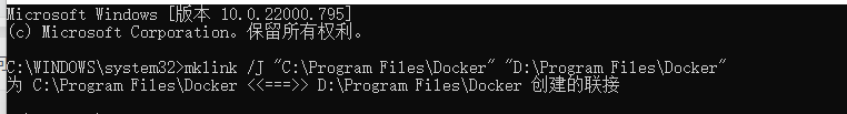 将Docker安装到其他盘_docker
