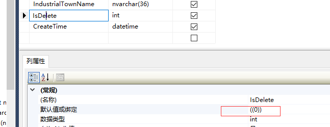 SqlServer导入Excel数据_导入数据_02