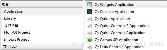 Qt Quick Designer生成的图形可以自适应窗口的大小变化_图形界面
