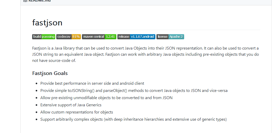 Java的Json解析包FastJson使用_json