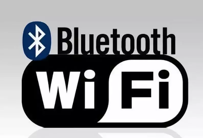 物联网无线技术蓝牙和WiFi的区别有哪些?_wifi
