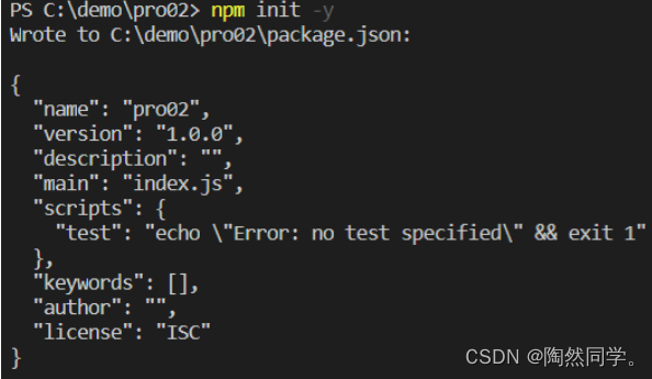 Node.js安装与基本使用_json_18