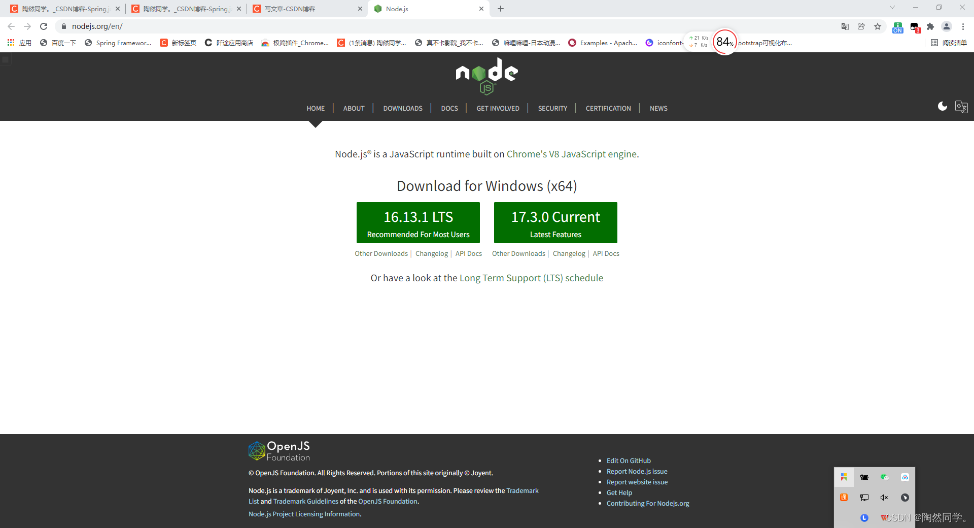 Node.js安装与基本使用_node.js_03