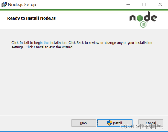Node.js安装与基本使用_node_08