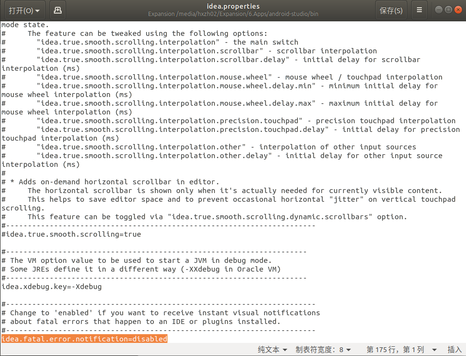 在Ubuntu上安装最新Android Studio_linux_08
