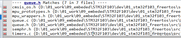 1322_FreeRTOS中的队列使用的信息梳理以及初步队列的使用_嵌入式