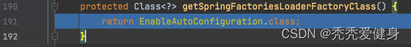 《SpringBoot启动流程五》：你真的知道SpringBoot自动装配原理吗（两万字图文源码分析）_spring boot_32