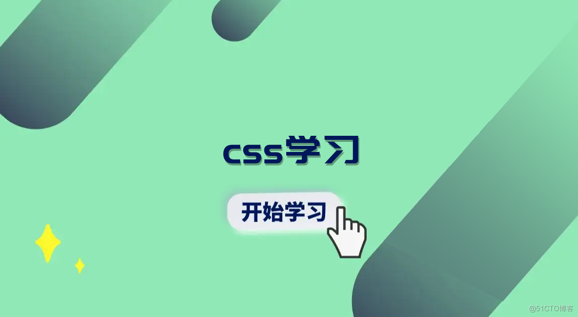 CSS中适配与响应_html