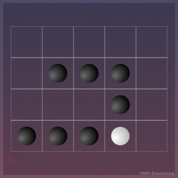 puzzle（018.4）珍珑棋局_游戏_04