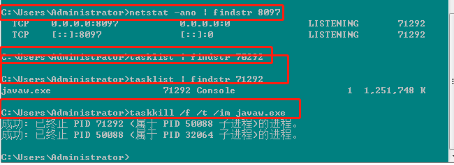 1.端口被占用问题：Embedded servlet container failed to start. Port 8097 was already in use._java_02