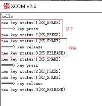 STM32按键状态机2——状态简化与增加长按功能_状态模式_03