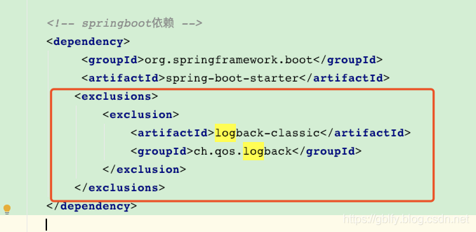 springboot项目jar冲突问题解决_jar_03