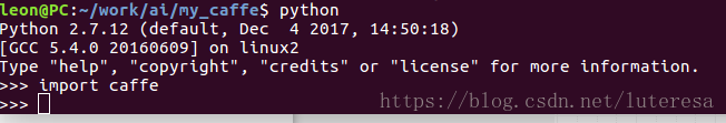 Ubuntu16.04 安装caffe（纯CPU版）+ MNIST集实例测试_ubuntu16.04_03