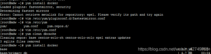 Cannot retrieve metalink for repository: epel. Please verify its path and try again_vim