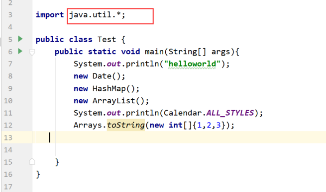 大数据必学Java基础（三十）：IDEA的使用介绍_IDE_36