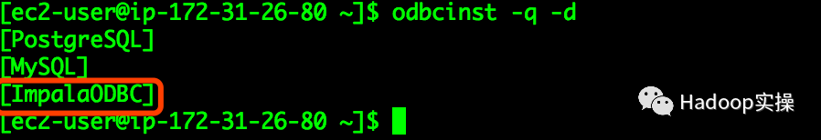 如何在Kerberos的Linux上安装及配置Impala的ODBC驱动_sql_11