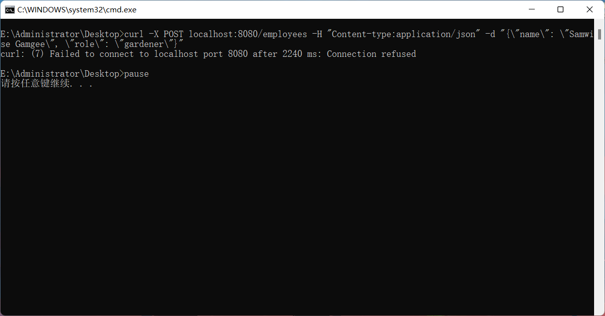 bat 脚本执行cmd命令代码实例 执行后不关闭窗口 可以继续输入方法_cmd命令