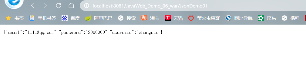【JavaWeb】一篇承载Ajax、Axios、Json的学习笔记~_servlet_15