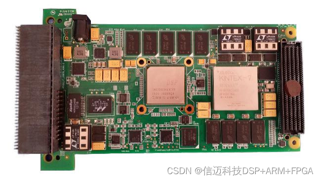 TMS320C6678 + XC7K160T DSP+FPGA+ AD 24bit 国产高精度高性能主板设计方案_ico_03