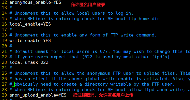 FTP、NFS_服务器_11