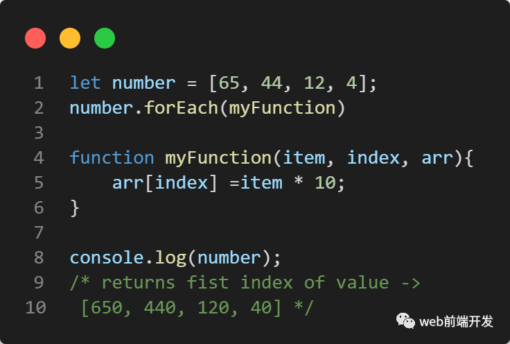 【JS】1081- 28个常用的JavaScript 数组方法备用清单_数组元素_10