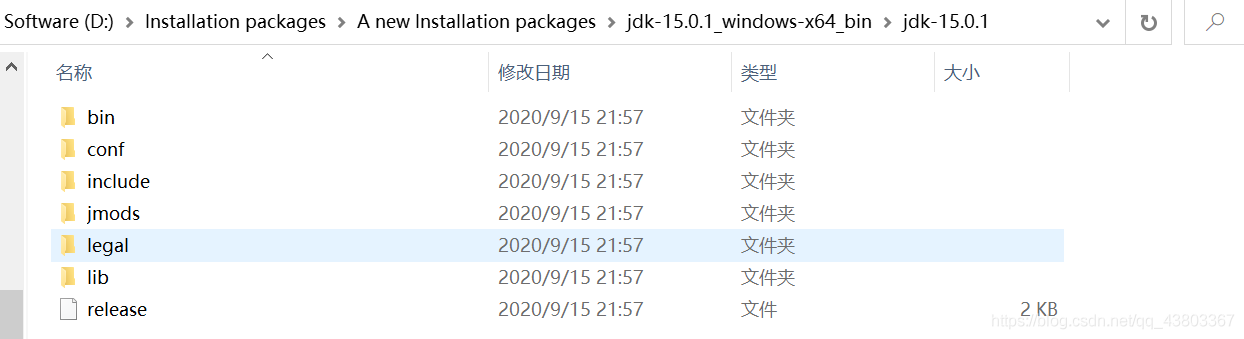 JDK的下载与安装以及配置环境变量教程_java_08