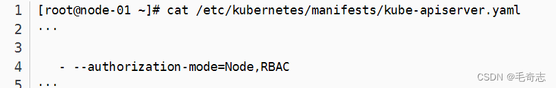 Kubernetes_17_新建用户账号UserAccount（实践类）_集群配置