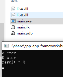使用 cmake 来搭建跨平台的应用程序框架：C++版本_库文件_21