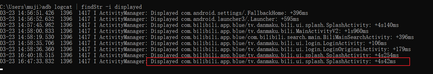 Appium脚本启动参数如何设置_android