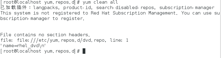 Linux 本地yum源 、阿里yum源、163yum源的配置安装_centos_02
