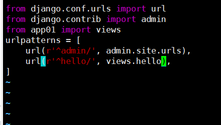 巨蟒python全栈开发linux之centos2_linux_146