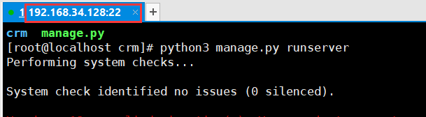 巨蟒python全栈开发linux之centos2_python_91