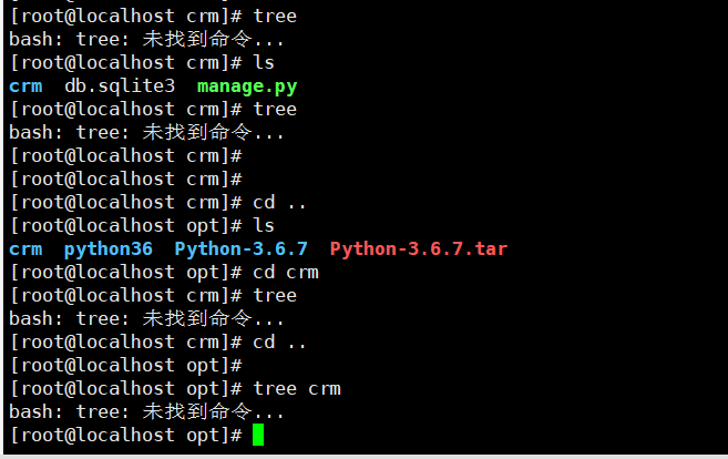 巨蟒python全栈开发linux之centos2_python_106