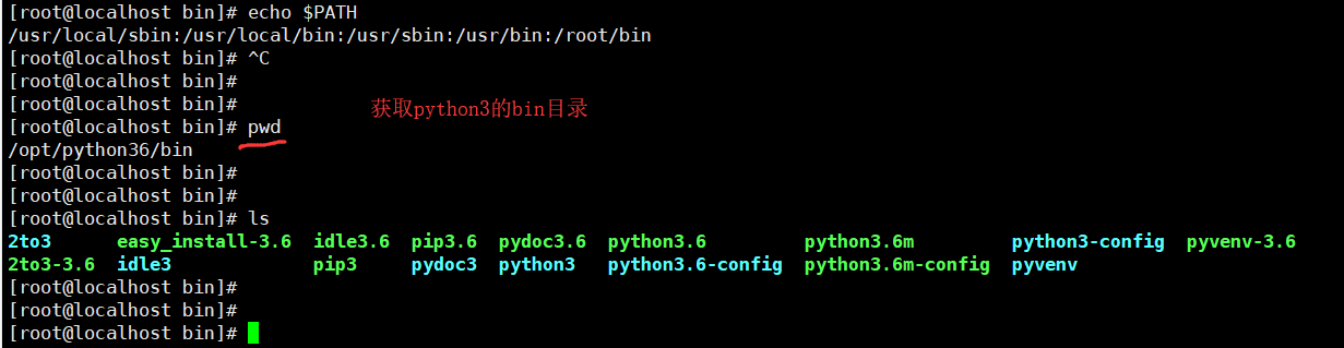 巨蟒python全栈开发linux之centos2_django_79