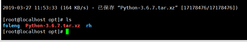 巨蟒python全栈开发linux之centos2_linux_61