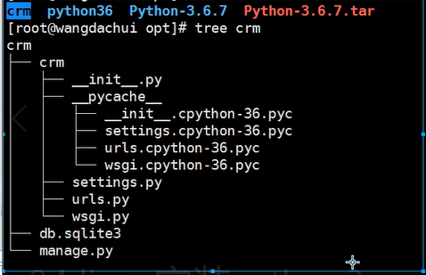 巨蟒python全栈开发linux之centos2_linux_107