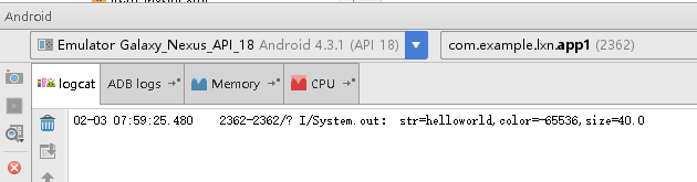 Android 自定义属性_自定义_03