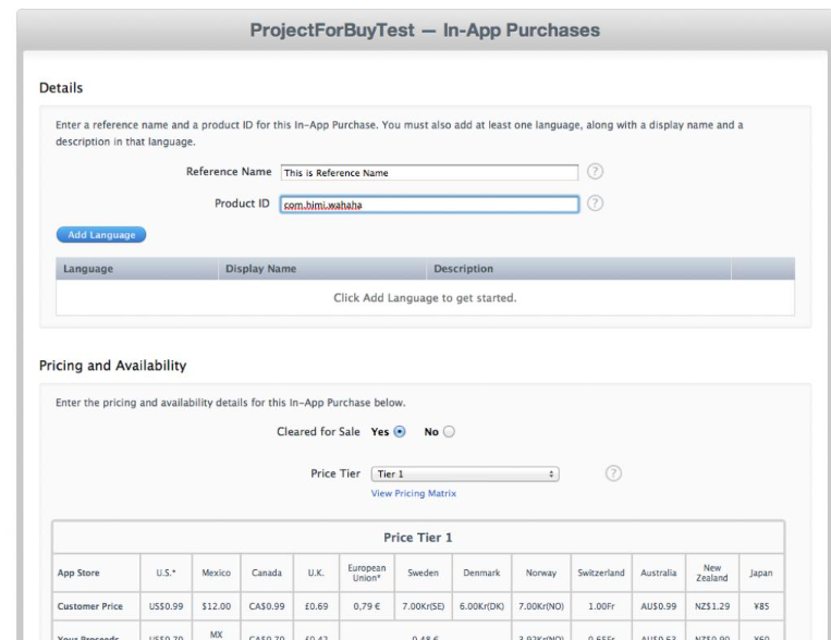 【iOS开发必收藏】详解iOS应用程序内使用IAP/StoreKit付费、沙盒（SandBox）测试、创建测试账号流程！【2012-12-11日更新获取_ios_06