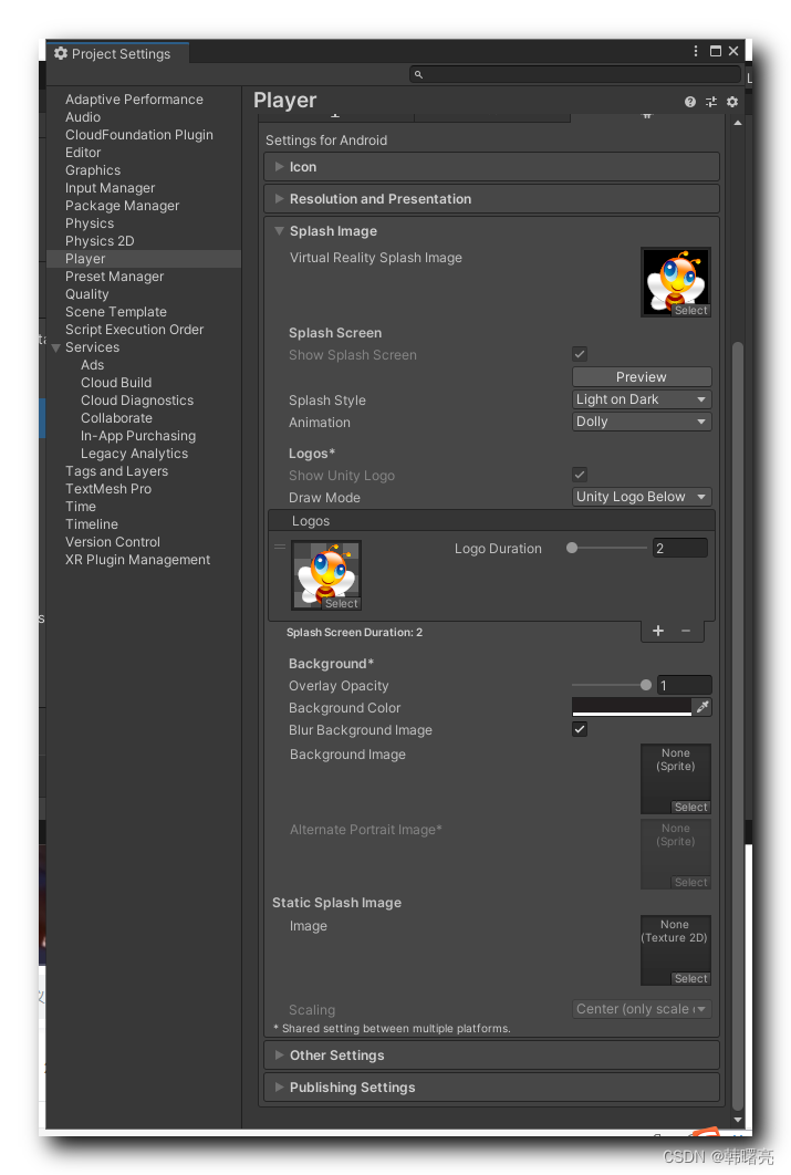【Unity3D】Android 打包 ③ ( Android 工程设置 | 打包 Apk 安装文件 | 配置项细节 | 运行效果 )_android_11