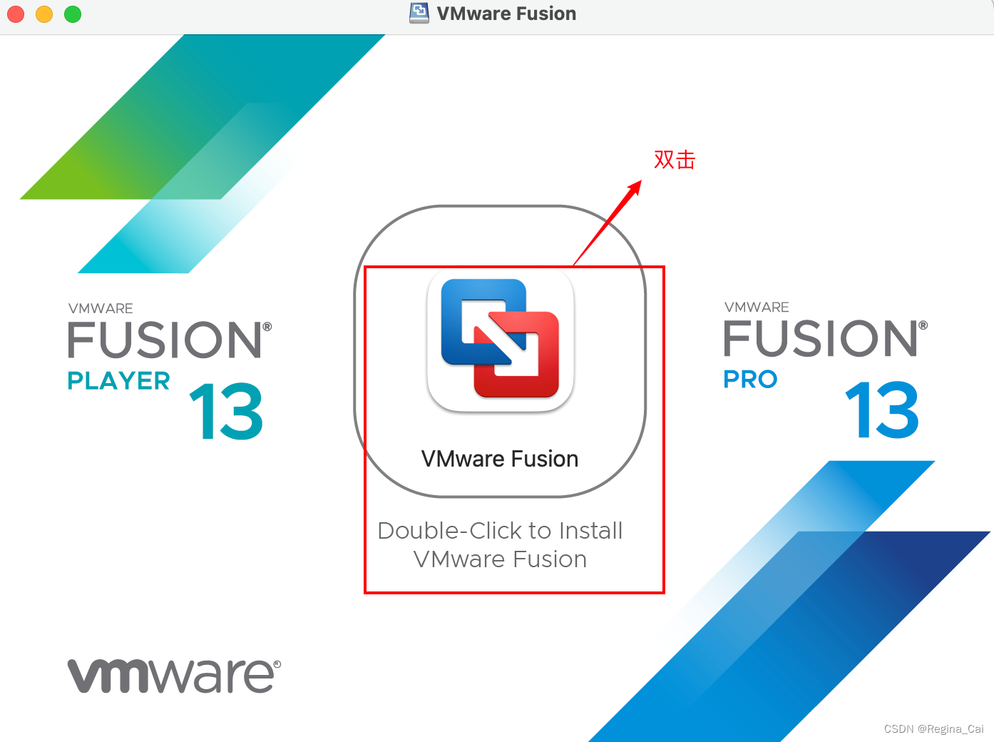 MacBook Pro完整卸载及安装激活VMware Fusion13.0.0教程_官网_02