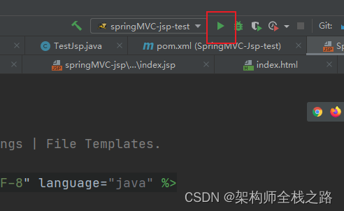 SpringMVC入门到实战------七、SpringMVC创建JSP页面的详细过程+配置模板+实现页面跳转+配置Tomcat。JSP和HTML配置模板的差异对比(二）_JSP_15
