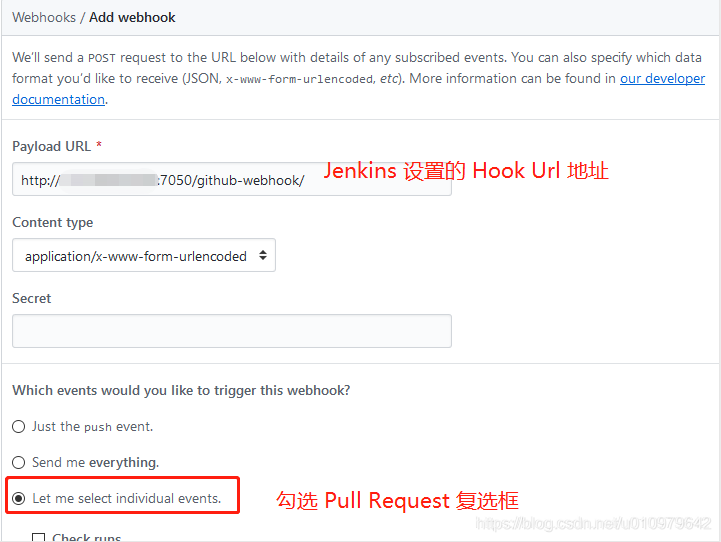 Jenkins 构建 Git 私有仓库项目_jar_04