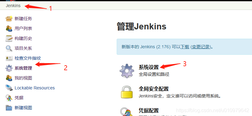Jenkins 构建 Git 私有仓库项目_java