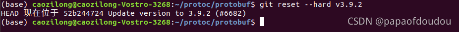 ubuntu18.04安装protobuf_c++11_02