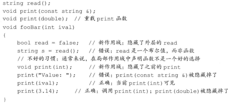 【C++Primer】第6章：函数_C++Primer_04