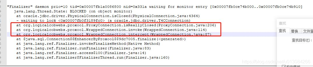问题解决系列：记录一次Java程序内存泄露的解决过程（proxool内存泄露）_JVM_05