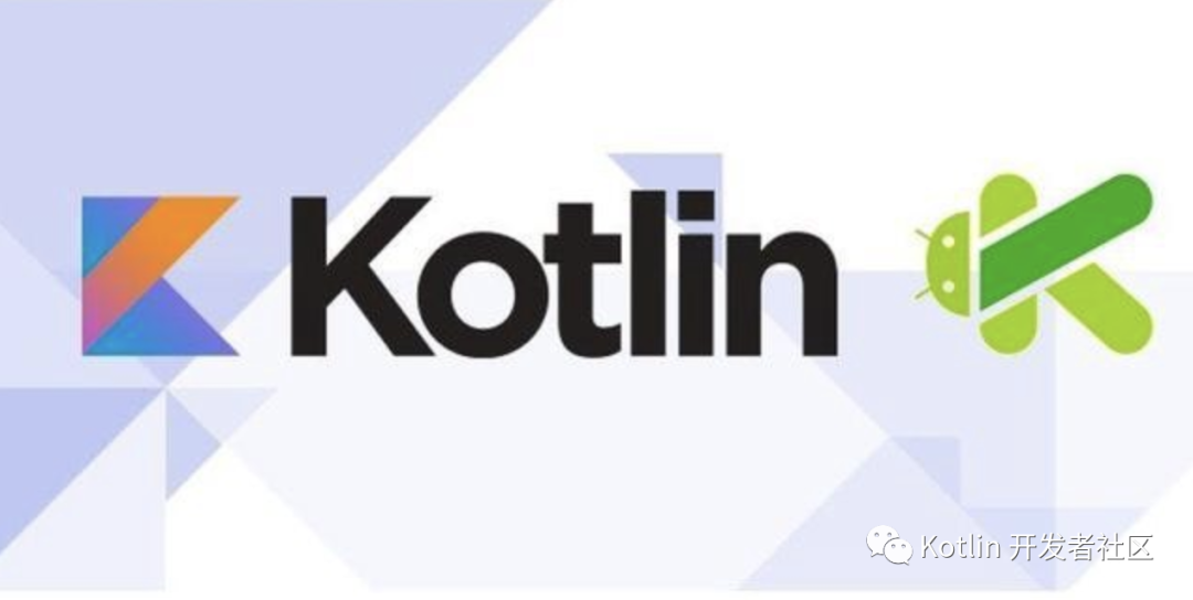 为什么要学习 Kotlin ?_编程语言_07