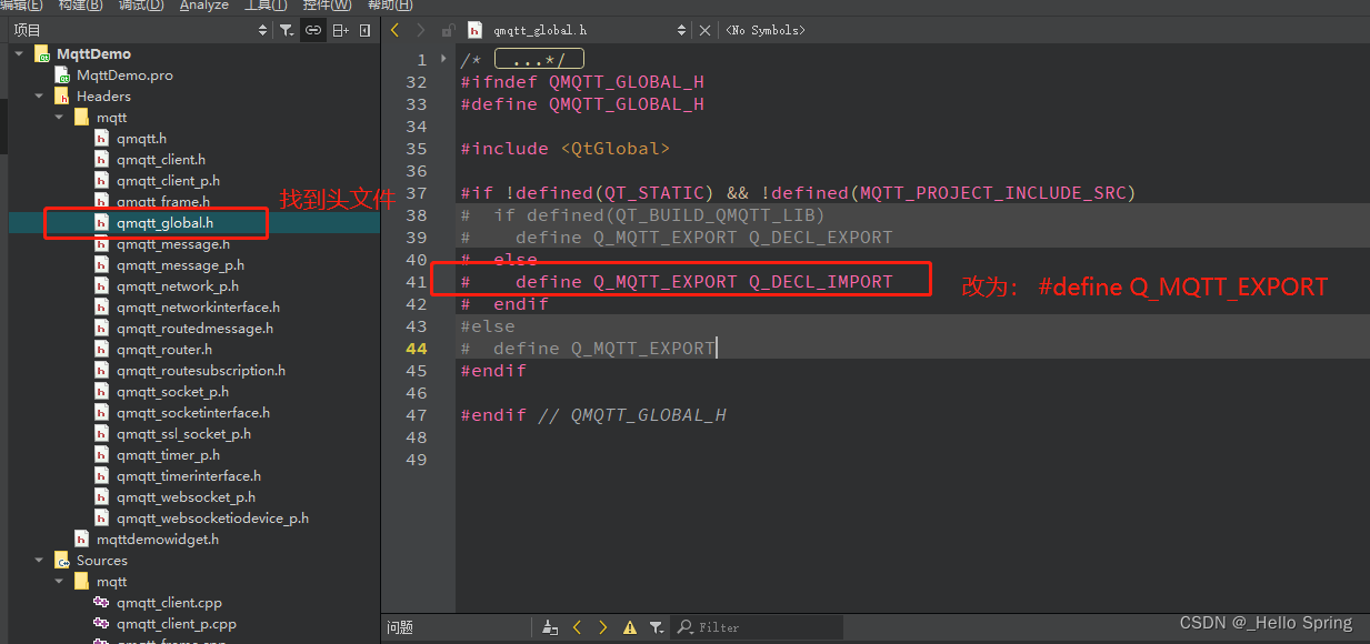 Qt下MQTT模块的导入（源码直接导入）适用Windows和Linux系统_ubuntu_11